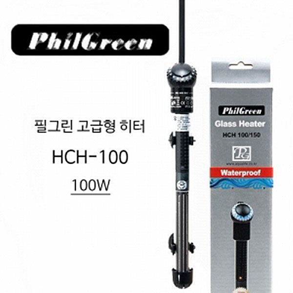 필그린 고급히터 HCH-100 (100w)